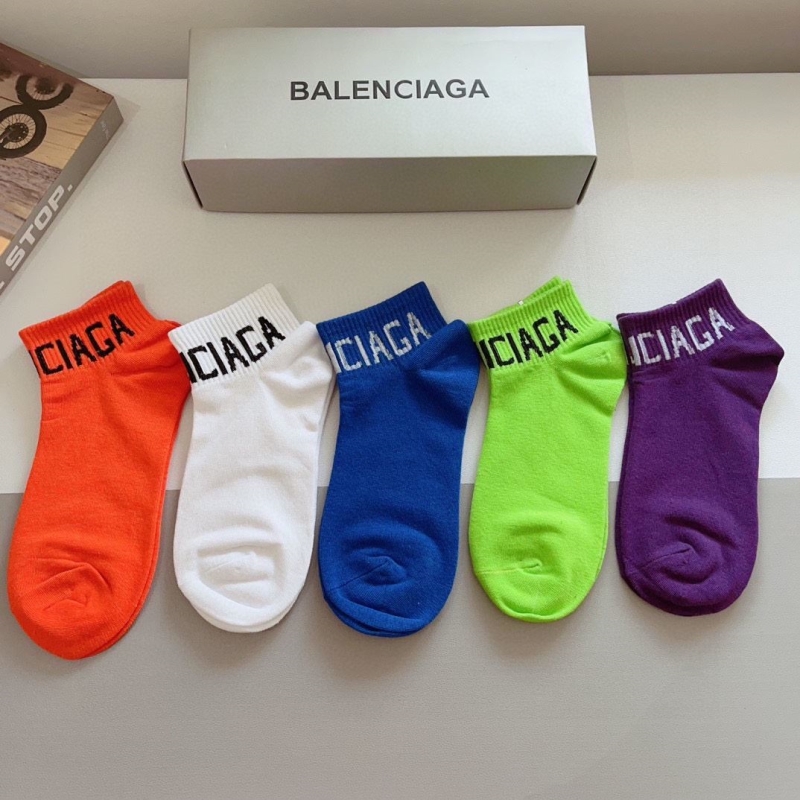 BALENCIAGA